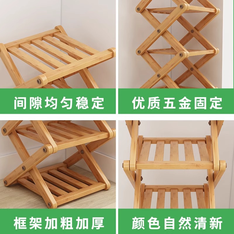 Simple Installation-Free Narrow Shoe Rack for Home Entrance Foldableable Dormitory Shoe Cabinet for Rent, Just Pull It and Use It with Multiple Layers of Storage