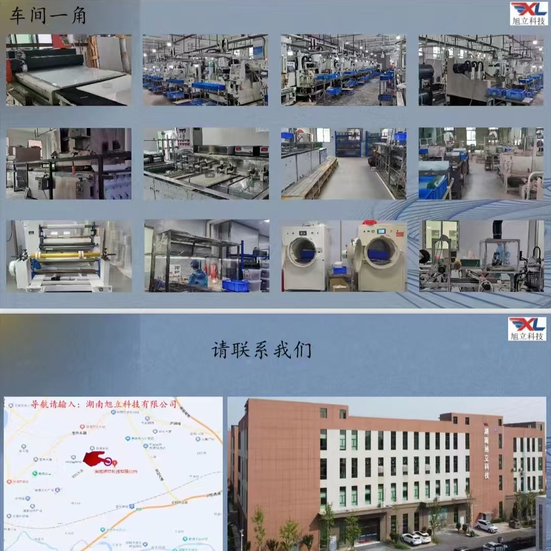 2025ipad Apple 11 Tempered Film 10.9 Flat Air6 Anti-Blue Protective Film 13 "10.2/mini6/7