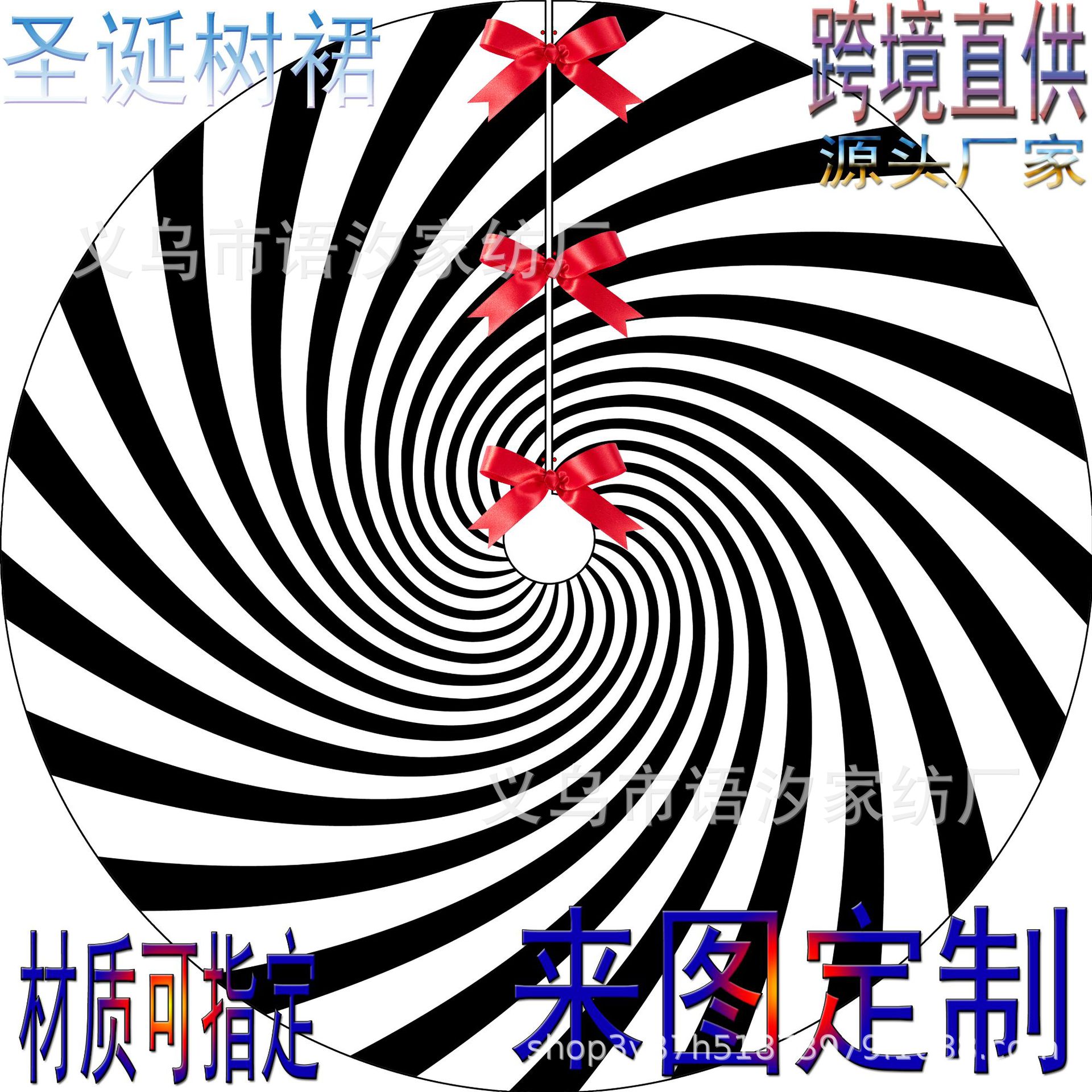 Cross-Border New Christmas Tree Skirt Christmas Decorations Short Plush Digital Printing Christmas Tree Base Apron Customized with Pictures