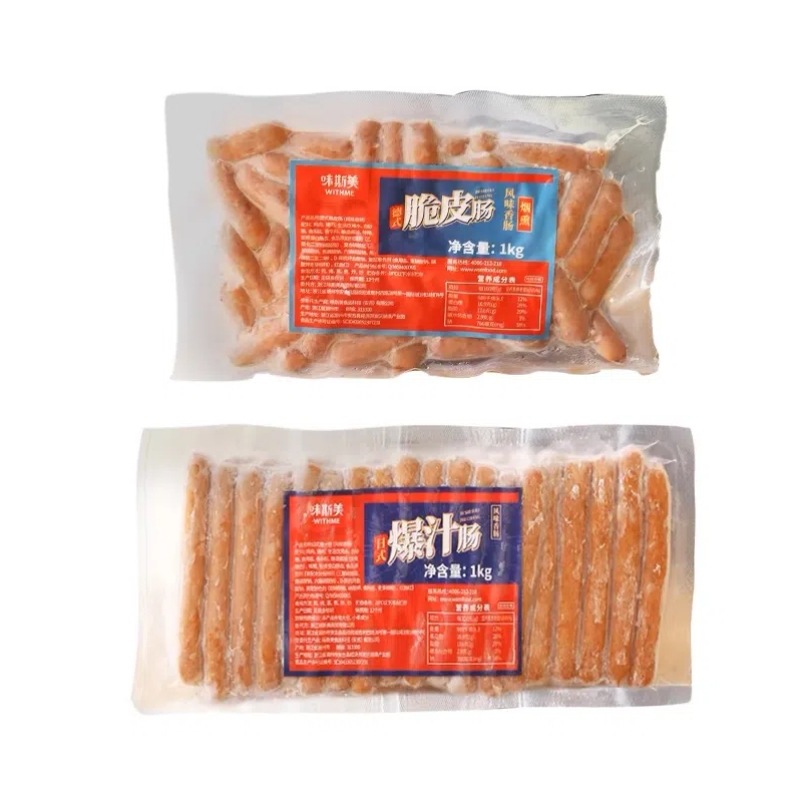 Weismei Japanese-style sausage with fried sauce for baking bread sausage casual sausage family breakfast hot dog sausage 1kg