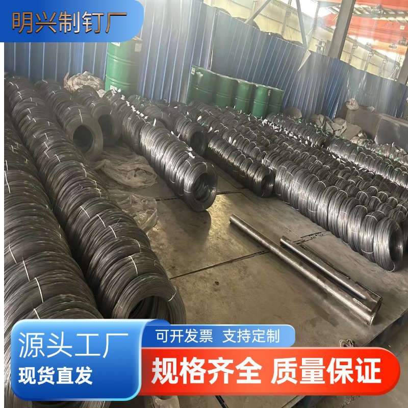 Высококачественное сырье для защитной сетки стальная проволока 70 # 0.5мм 0.6мм 0.8мм 0.9мм полные спецификации