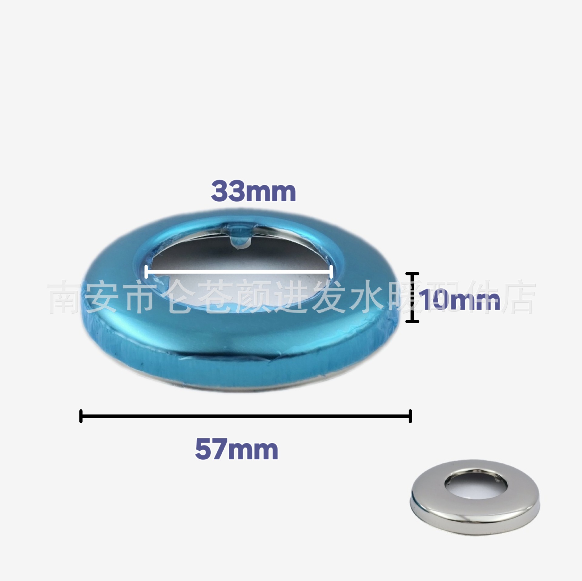 Stainless Steel Coated 6-Point One-Inch Flush Valve Decorative Cover Wall Hole Cover Sewer Pipe Cover Wall Cover Bathroom Cover