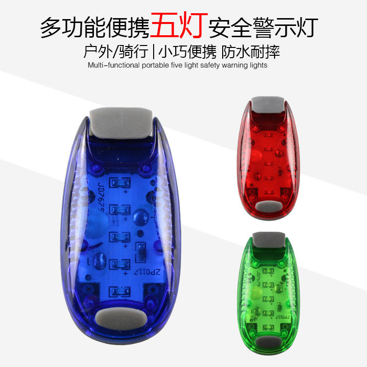 Bicycle taillight LED night running light waterproof outdoor sports running warning light with clip helmet light backpack light