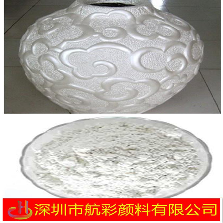 Supply Crafts Art Paint Penguin White Pearl Powder Printing Penguin White 2000 Mesh