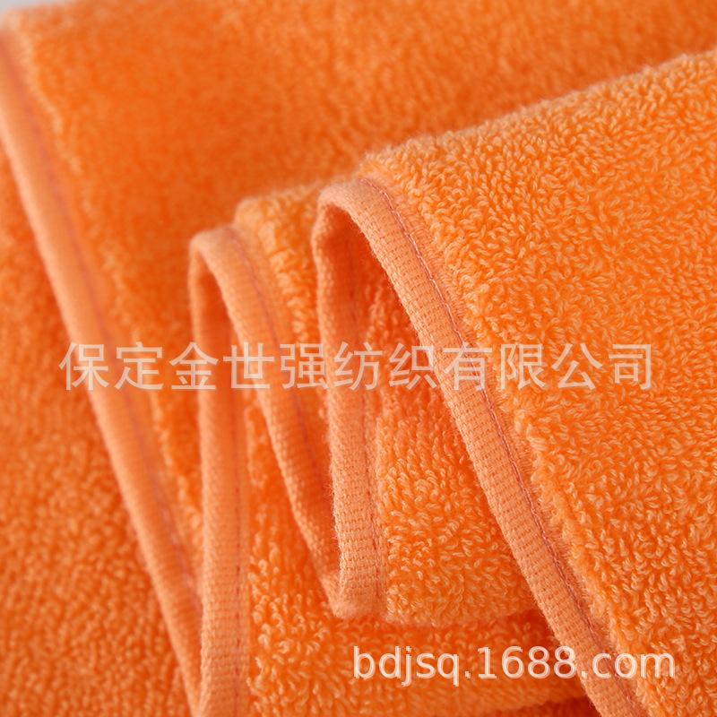Antibacterial Towel Type A, Cotton Bag Test, Household Antibacterial and Antibacterial Normcore Pattern, Dense Closed Towel, Absorbent and Soft