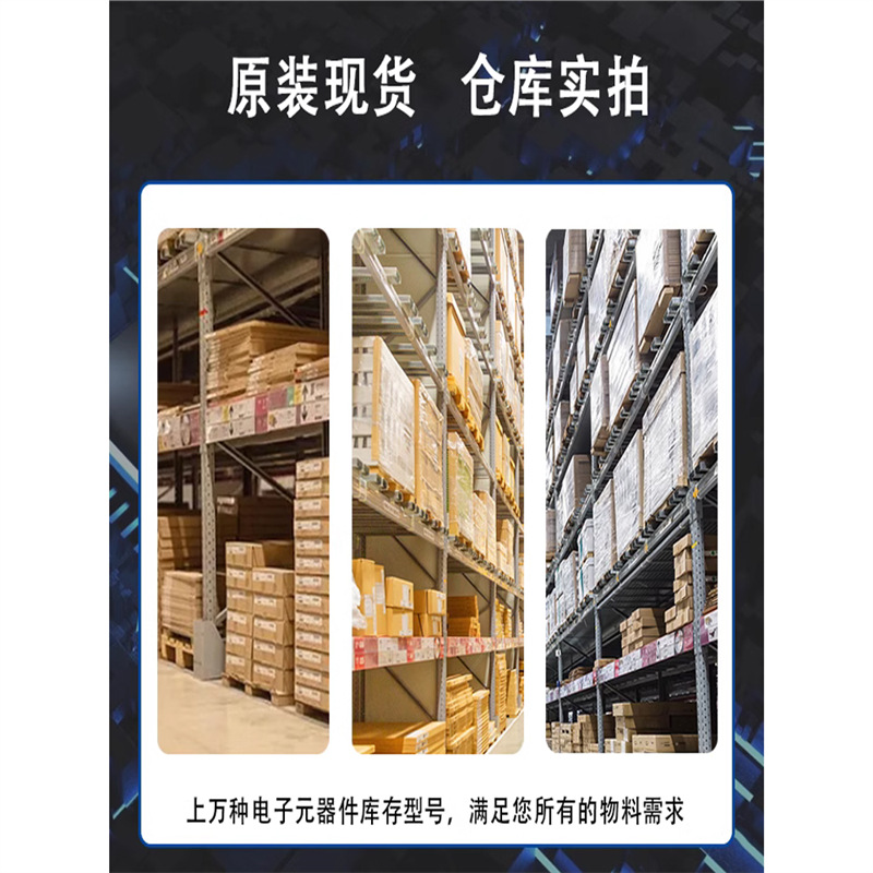 Aizhexin новый Adg5404Bruz-Reel7 шелкография Adg504 Tssop14 канал мультиплексирования