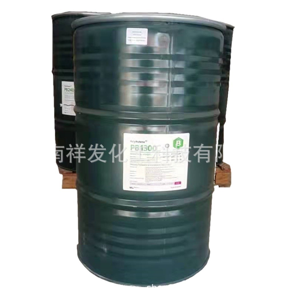 Wholesale Non- Miscellaneous Transparent Liquid 950/1300/1400/2400 1kg Batches of Chemical Polyisobutylene