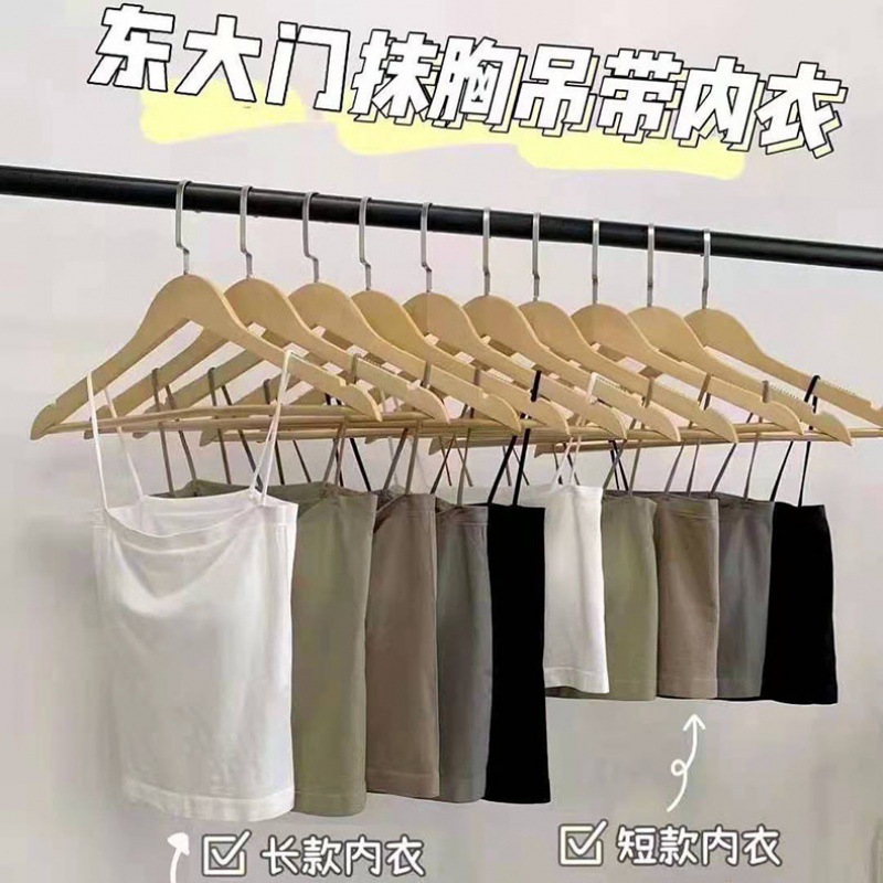 1806 Solid Color Camisole Sports Vest Fixed Cup Beautiful Back Wrap Chest Outer Wear All-match Anti-running Light Tube Top Base Underwear