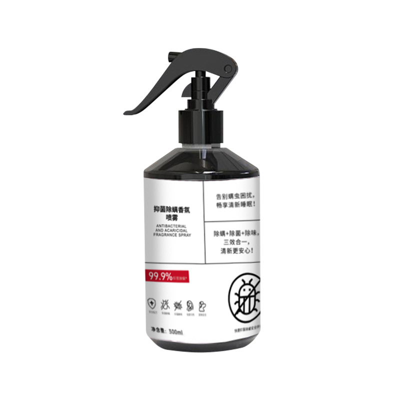 Mite Removal Fragrance Spray Mite Removal Artifact Sterilization Bed Quilt Mother and Child Home Student Dormitory Special Mite Removal