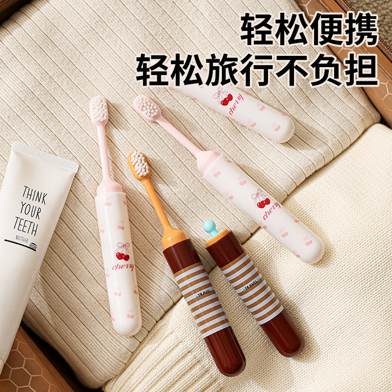 Bubble Dog Folding Toothbrush Portable Travel Toothbrush Washing Set Business Travel Essential Artifact Hotel Supplies