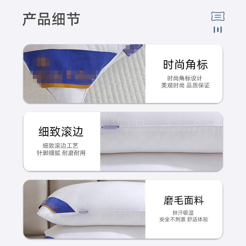 Pillow 48x 74 high pillow does not collapse star hotel dedicated pillow core a pair of residential students home pillow core wholesale