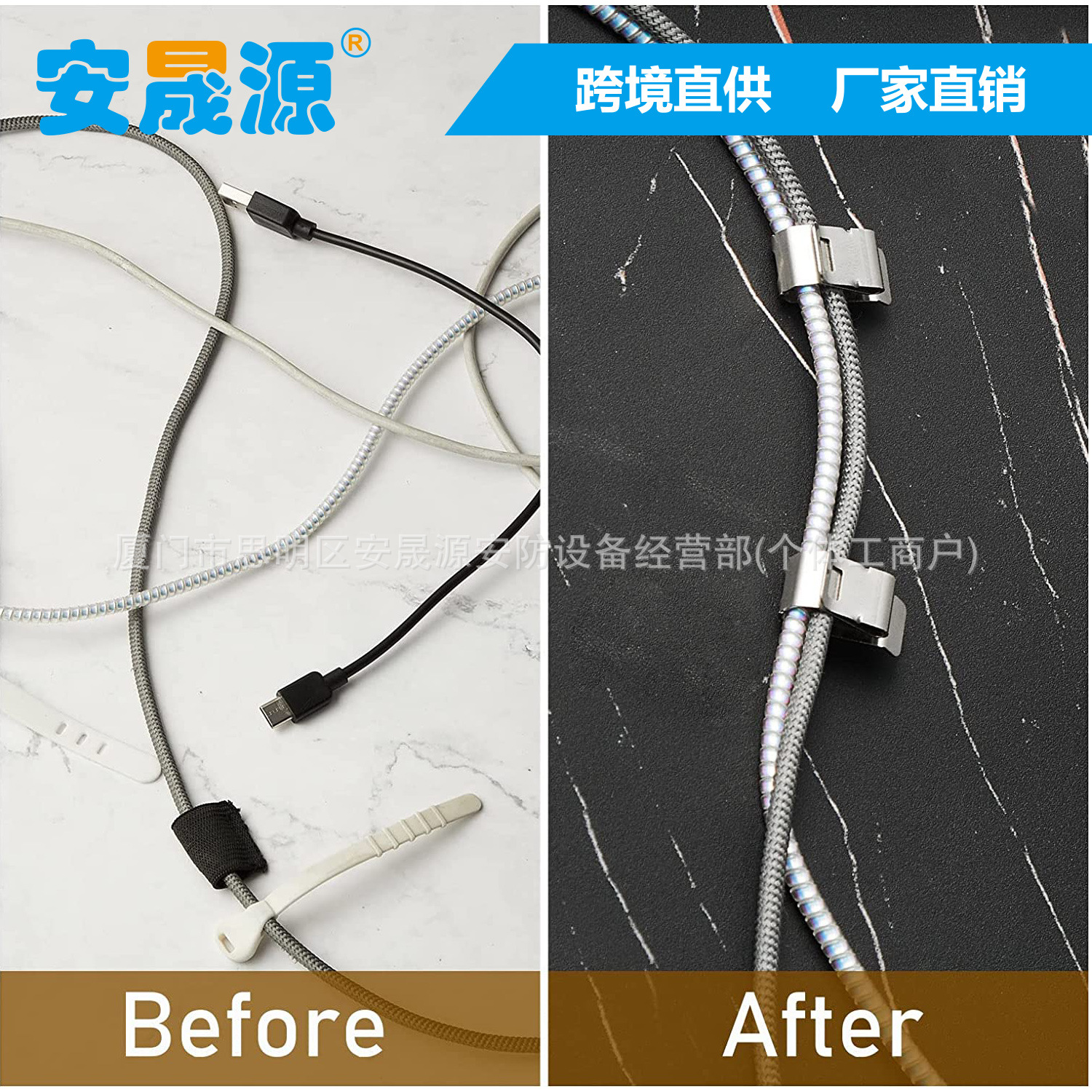 Anshengyuan Stainless Steel Photovoltaic Cable Clamp 2-Wire Clamp 4/6 Square Meters Universal Solar Photovoltaic Cable Clamp