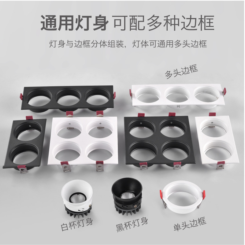 Zhongshan Factory Custom-Made 98 Cri Cob Spotlight Small Hill-Shaped Home Living Room Lamp Dimmable High Color Rendering Light Source