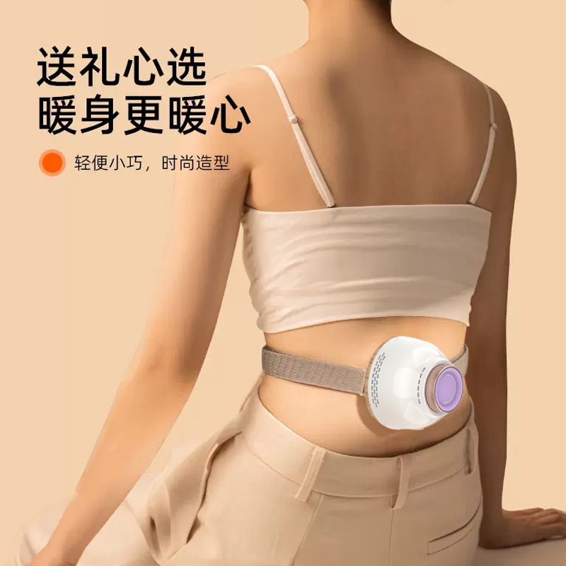 Wufang Smokeless Moxibustion Box Portable Steamed Buns Moxibustion Household Kidsren's Anti-Scalding Portable Uterine Cold Abdomen Whole Body Hanging Moxibustion Jar