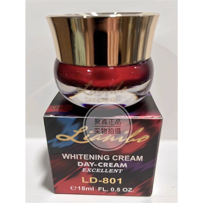 Taiwan Bright Bao LIANILO Day Cream Night Cream Rejuvenation Brightening Moisturizing Cream Set Can Be Sold Separately