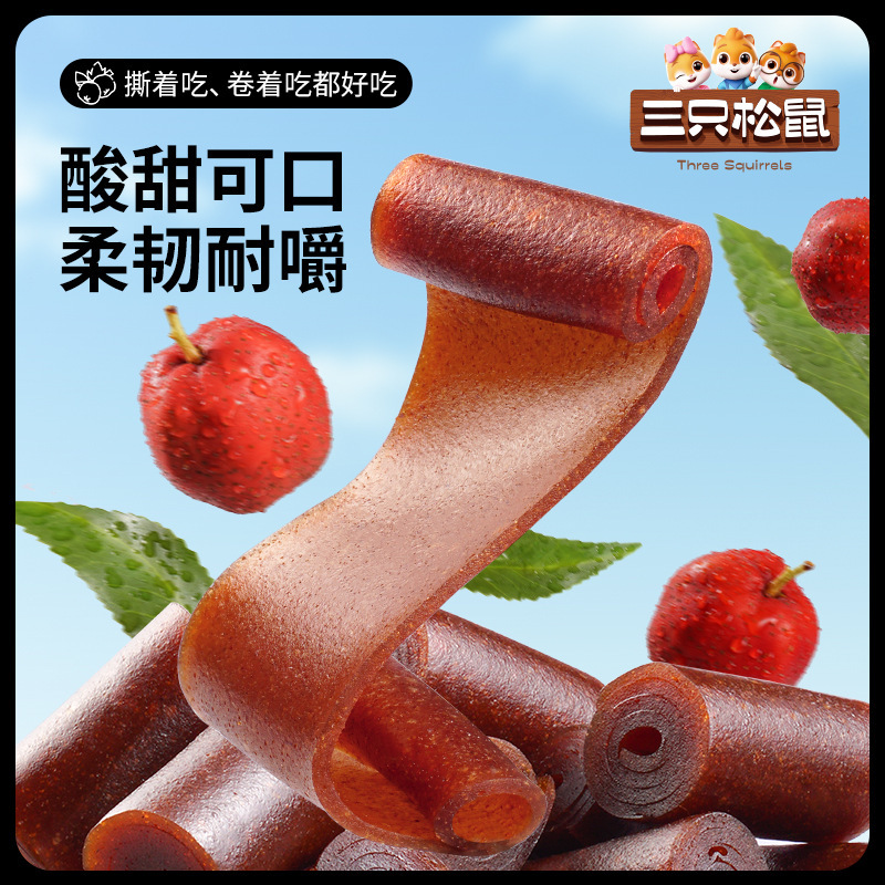 [Three Squirrels 50g Fruit Dandan] Nostalgic Snacks Candied Fruit Conveniently Share Leisure Snacks