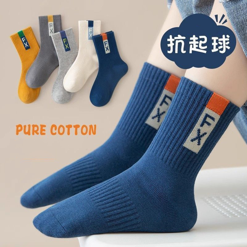 [Взрывы] Носки для детей, носки для мальчиков весной и осенью, корейские мультяшные носки для школьников