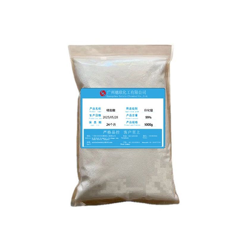1kg Lots of Hard Lipid Acid 1801 Eighteen Acid Eighane Acid 99% Content