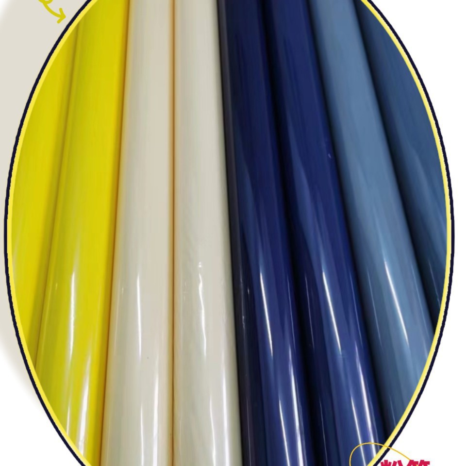 Pearlescent Hot Stamping Paper, Electrochemical Aluminum Hot Stamping Foil, Colorful Hot Stamping Paper, Hot Stamping Foil, Pigment Foil, Hot Stamping Film, Sample Fee