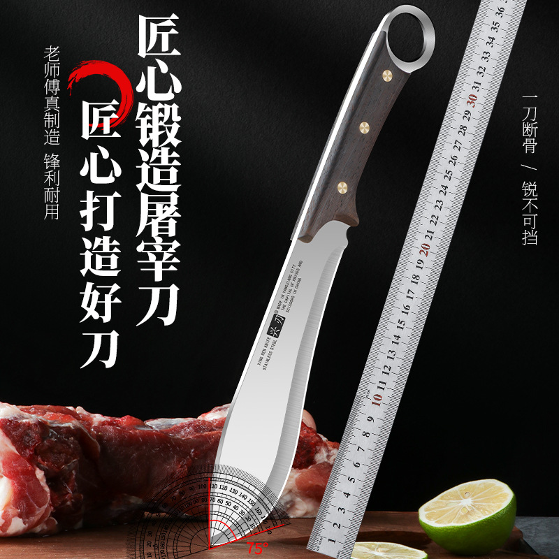 Специальный нож для рубки древесины с легкой очисткой, нержавеющая сталь, ручка из массива дерева