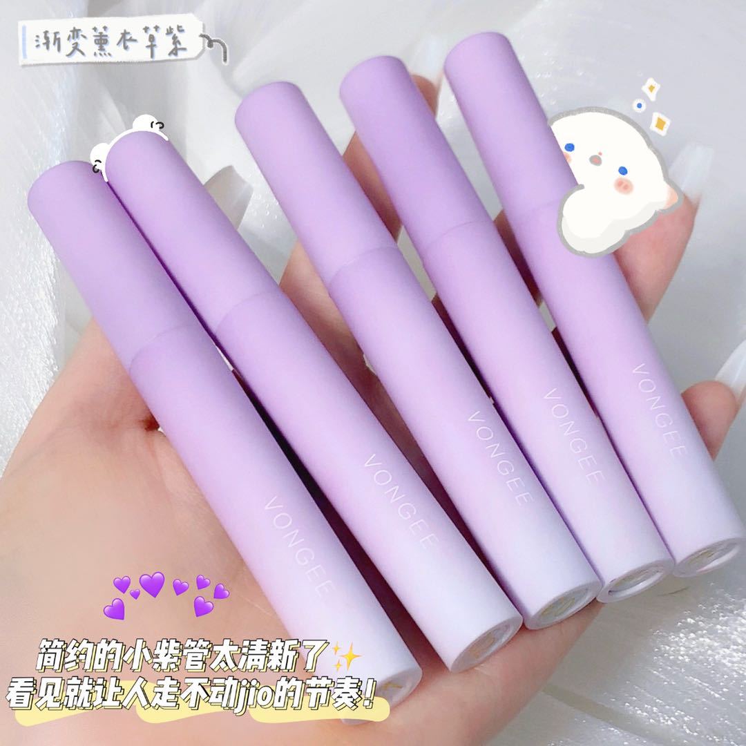 VONGEE Five Pack Duck Velvet Lip Glaze Set Matte Foggy Lip Mud Lip Cream Not Fading and Not Sticking Cup Lipstick