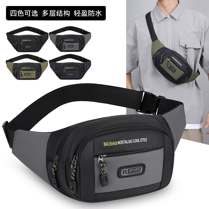 Korean Style Trendy Running Fitness Backpack, Crossbody Bag, Waist Bag, Fashionable Sports Shoulder Bag, New Men's and Women's Chest Bag