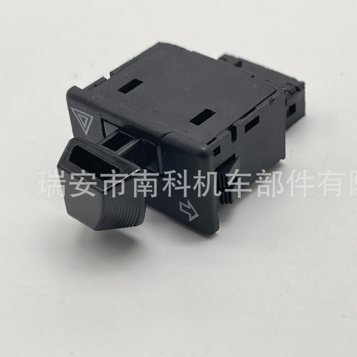 Motorcycle accessories modification NEW Mighty Little Taurus 30mm steering with warning light double flash switch five major switches