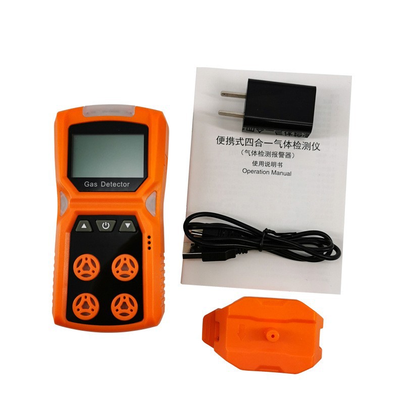 Ikesi four-in-one gas detector combustible oxygen carbon monoxide hydrogen sulfide ammonia concentration alarm