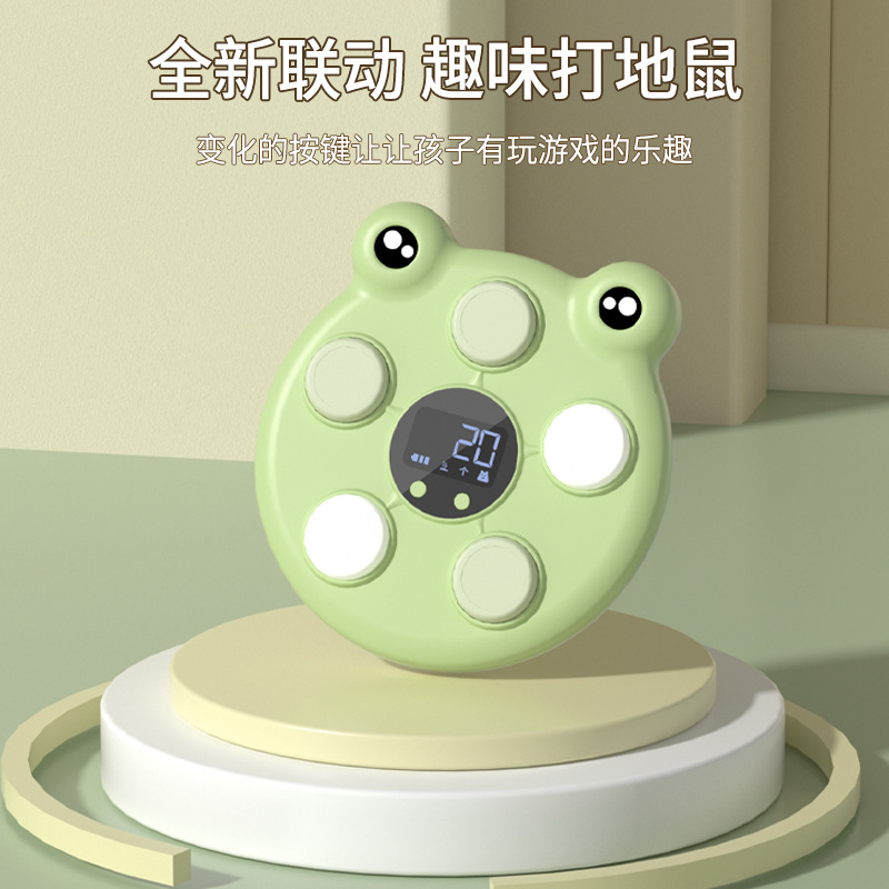 Amazon Children's Touch High Trainer Gopher Count Encourages High Jump Touch High Device Fitness Equipment Voice Encouragement