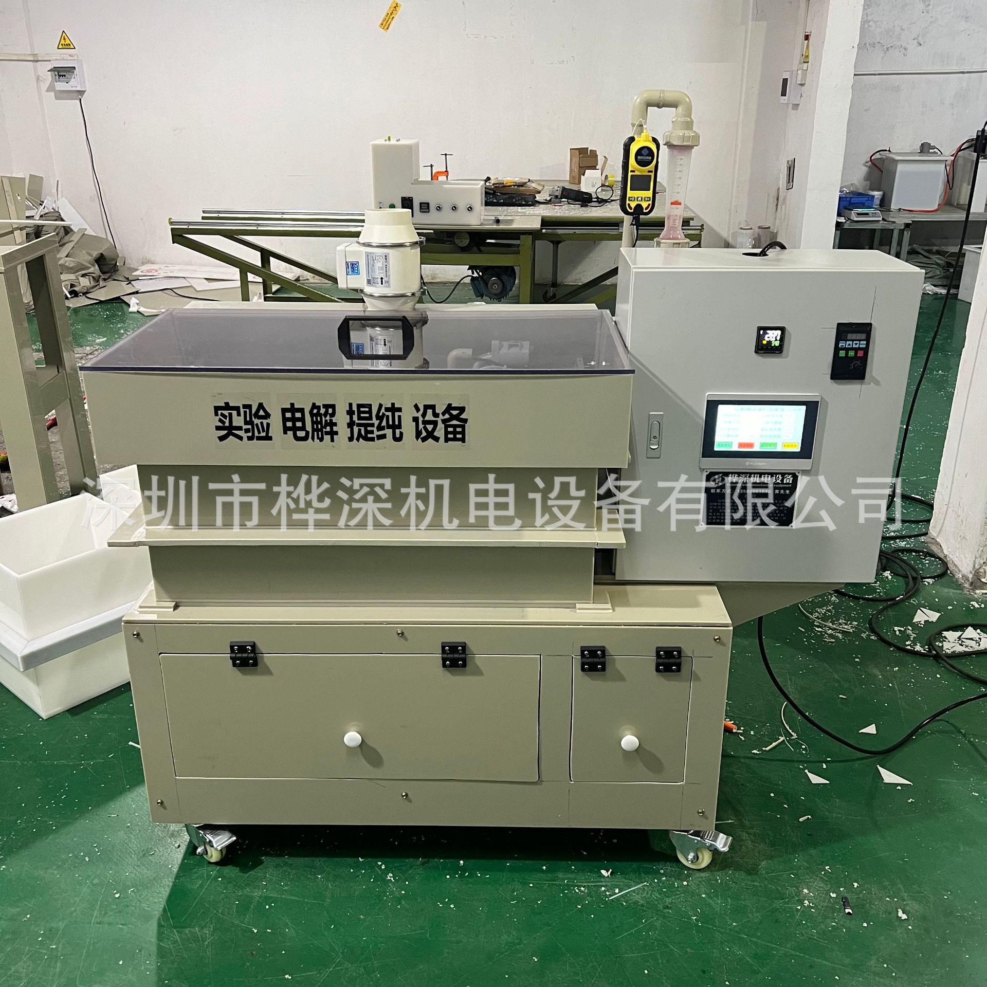 Оборудование для электролитической меди, электролитическая медь, лабораторная установка для электролиза высокочистого меди