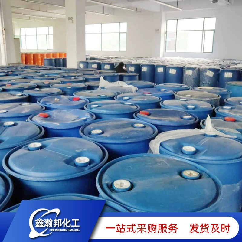 Oil Acid Industrial Grade Vegetable Oleic Acid Lubricant Palm Oleic Acid Metal Anti-Rust Agent Soy Oleic Acid Animal Oleic Acid