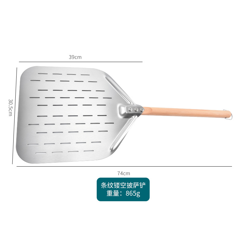 Wooden Handle 430 Stainless Steel Hollow Pizza Shovel Oven Shovel Kitchen Baking Cake Transfer Shovel Pizza Flip Tool