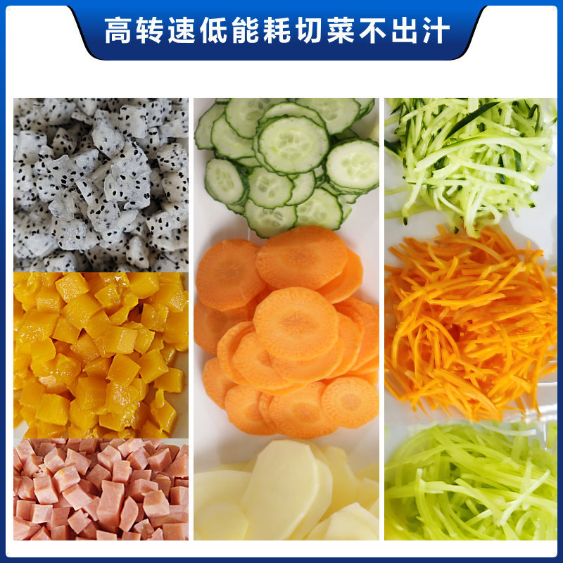 Multifunctional Vegetable Cutter, Dicing Machine, Dicing Machine, Electric Slicing and Slicing Machine, Vegetable Cutter