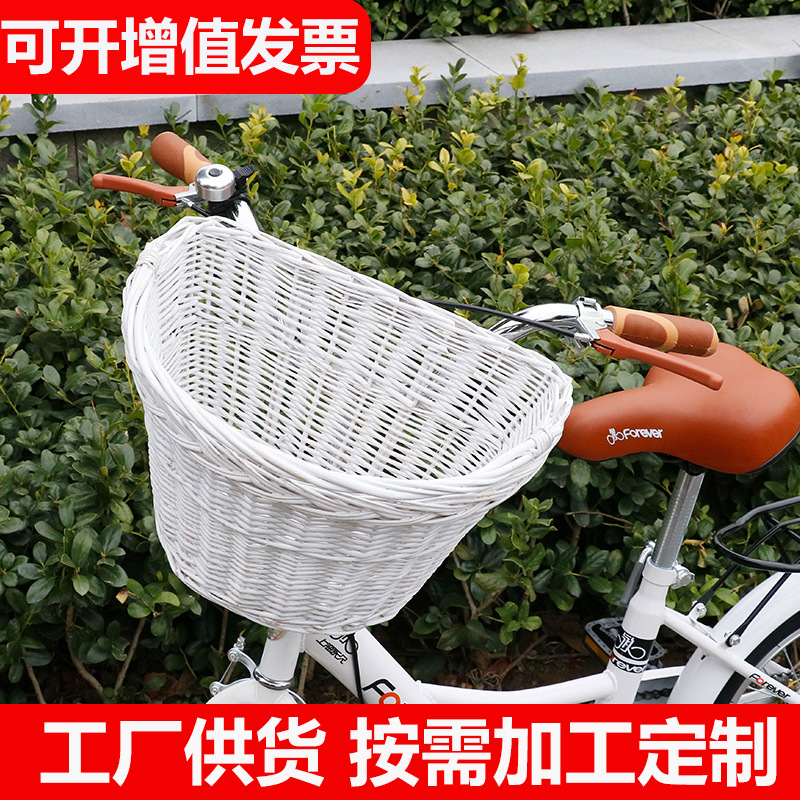 Плетёная белая корзина, двойного назначения, пасторальный стиль