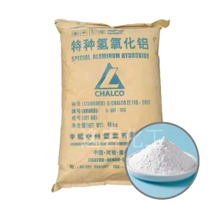 Jiaozuo Aluminum Industrial Grade Hydroxyl Aluminum 100 Mesh 800 Mesh Athai(Oh)3 Jade Powder Agate Powder Flame Retardant