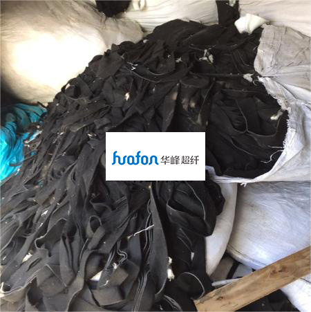Base Cloth Leather Head Huafeng Microfiber Leather Scraps Microfiber Synthetic Leather Scraps