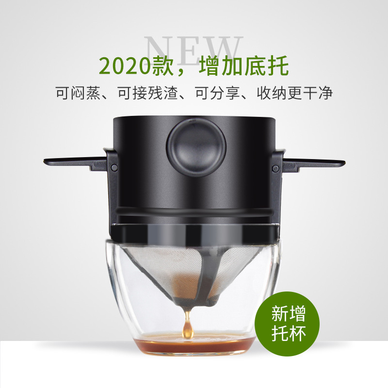 Little Angel Coffee Leak Filter Folding Hand Filter Cup Stainless Steel Strainer Hanging Ear Italian Drip Coffee Pad