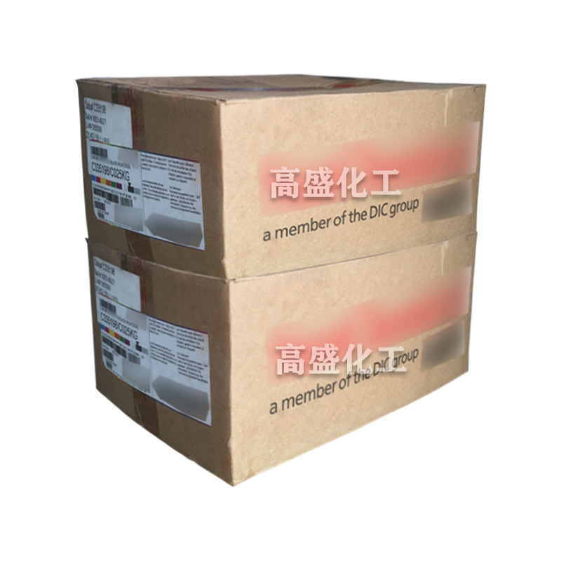 AmeriCan C69-002 LipstiCk Color Powder Makeup Skin Care CosmetiCs Raw Material 100g