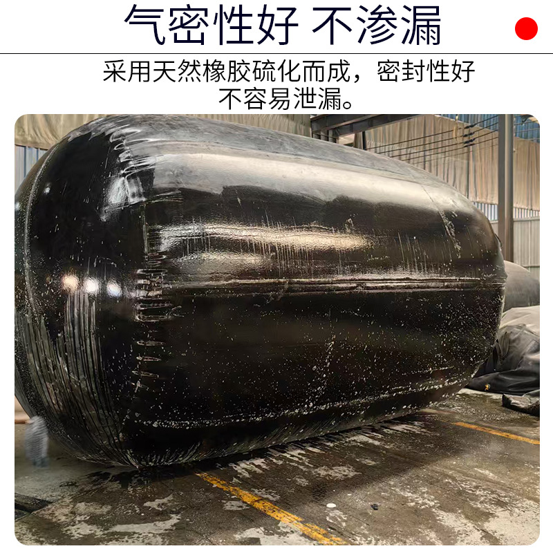 Rubber inflatable water plugging airbag thickening engineering construction water closing test water plugging airbag sewage pipeline plugging airbag