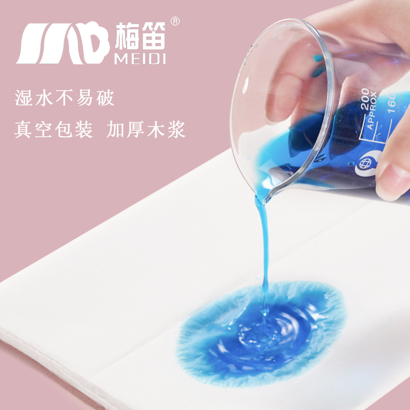 Meidi Knife Paper Maternity Special Toilet Paper 1000g Single Pack Medical Maternity and Infant Store Pregnant Women's Supplies Vacuum Confinement Paper