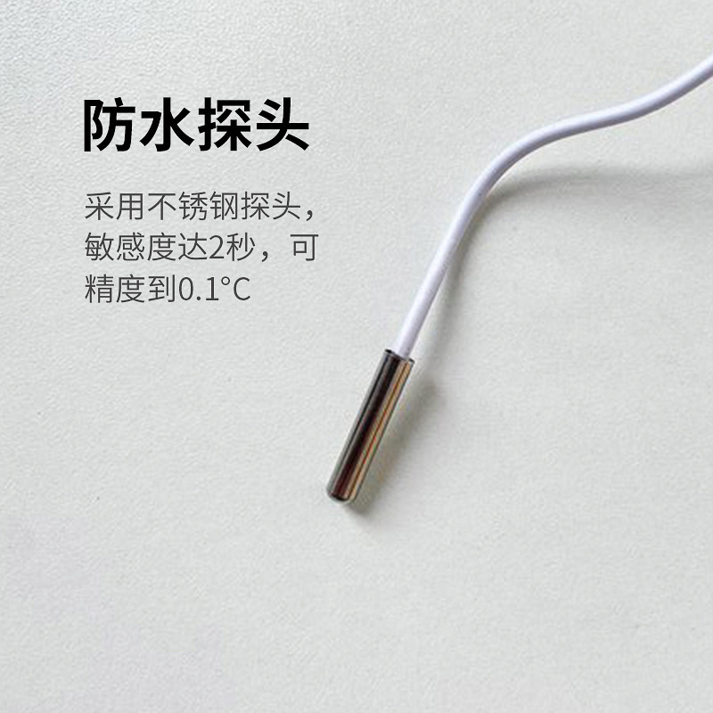 Touch Screen Thermometer Led Digital Display Kidsren's Baby Bathtub Thermometer Water Thermometer Screen Waterproof 50