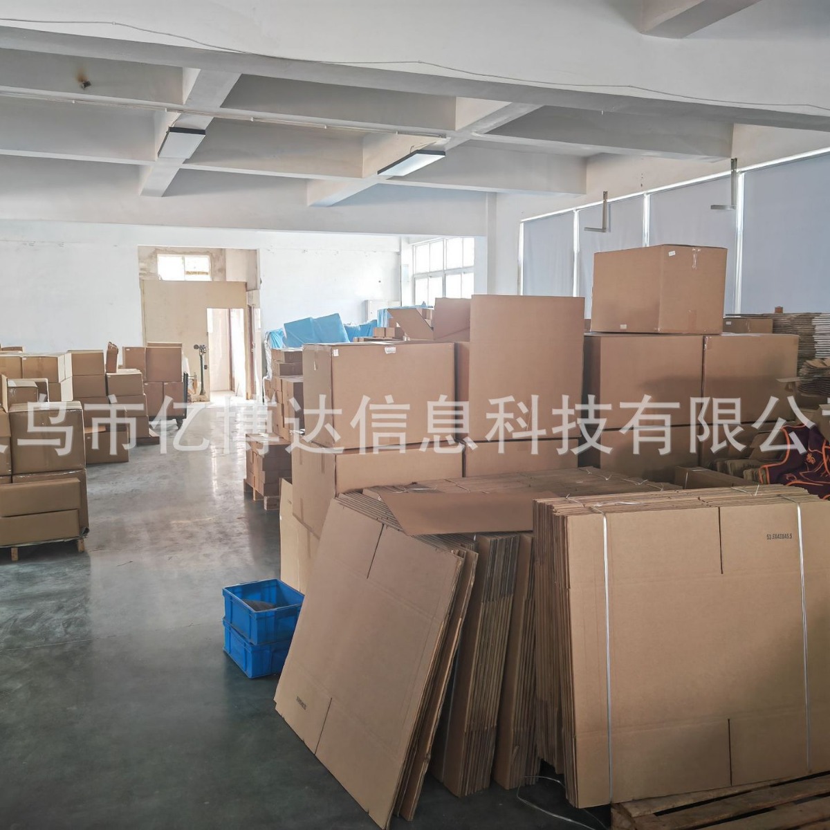 Broan-NuTone C350BN 696N A Enclosure Bathroom Ventilating Fan Exhaust Fan