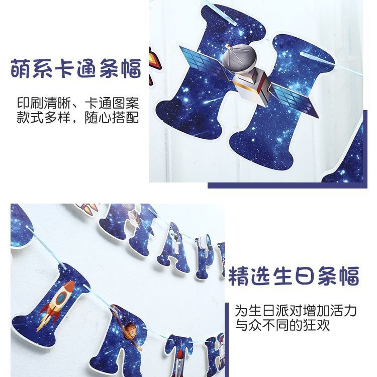 Customized Glitter Glitter Flags, Birthday Party Banners, Packaging, Letter Flags, Cross-Border Party Supplies