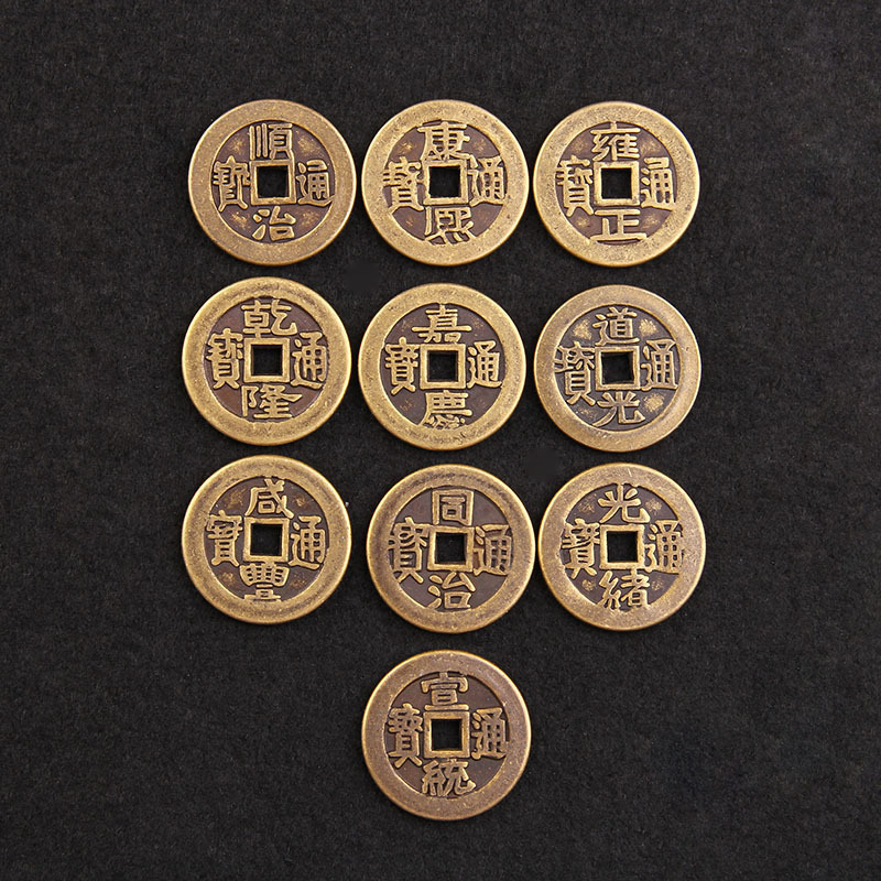 Real copper antique copper coin five emperors ten emperors 2.5cm2.8cm thick copper coin pendant wholesale pressure threshold copper coin wholesale