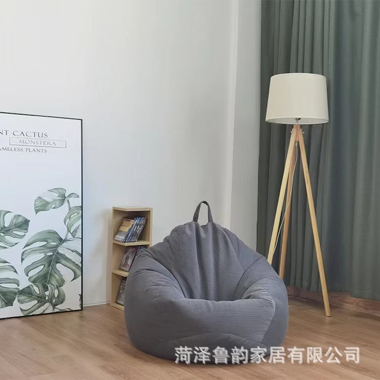 High-value Fabric Corduroy Bean Bag Home Bedroom Balcony Lazy Sofa Bean Bag New Tatami Bean Bag
