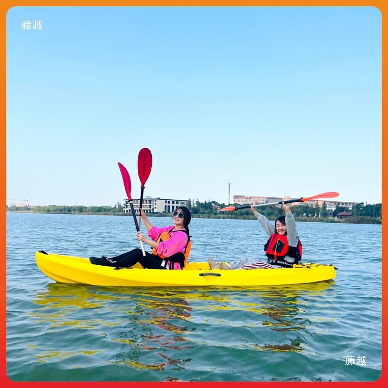 Three Pairs of Rowing Boats, Hard Boats, Parent-Child Boats, Plastic Canoes, Leisure Scenic Spots, Operating Competitions, Lure Boat Fishing