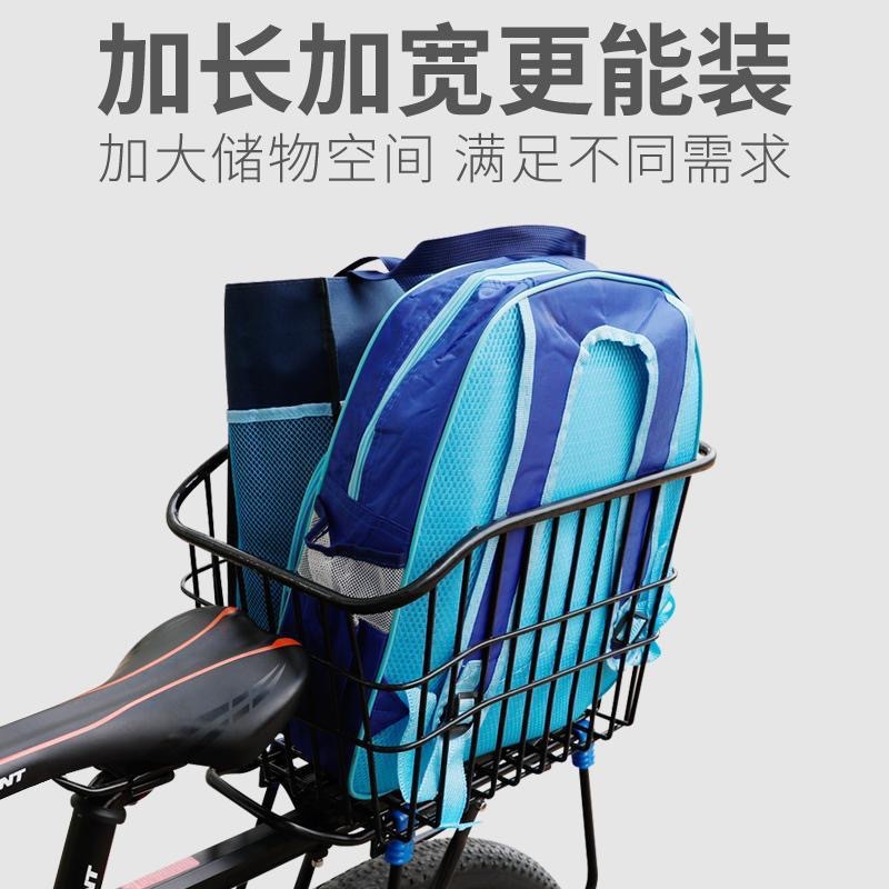 Bicycle Rear Basket Mountain Car Basket Children's Folding Bicycle Rear Basket Bag Bicycle Rear Basket Increased Car Basket