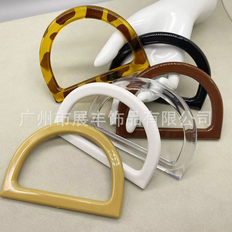 Spot plastic D-shaped hand-in-hand DIY woven bag accessories imitation wood handle felt bag wooden box gift box handle