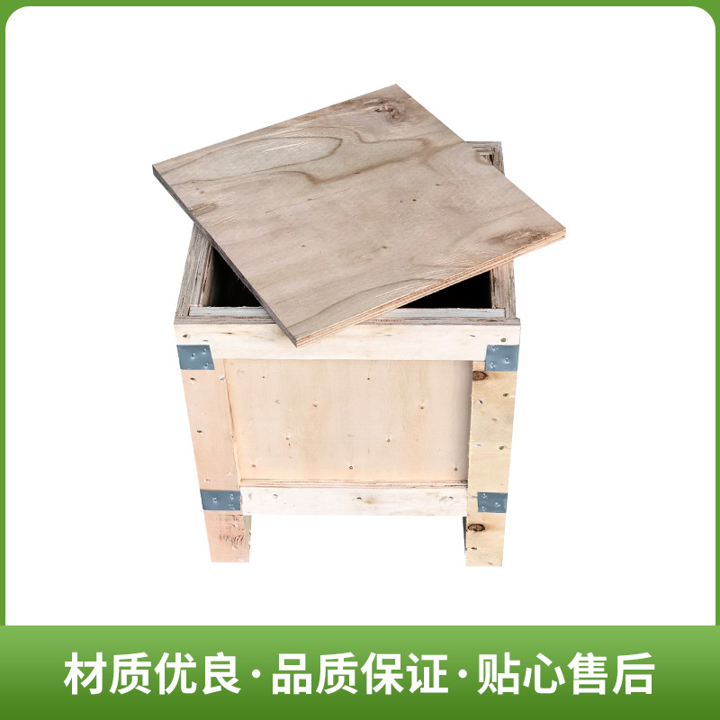 Wooden box factory wholesale foreign trade export shipping fumigation-free wooden box plywood wood packaging assembled steel belt wooden box