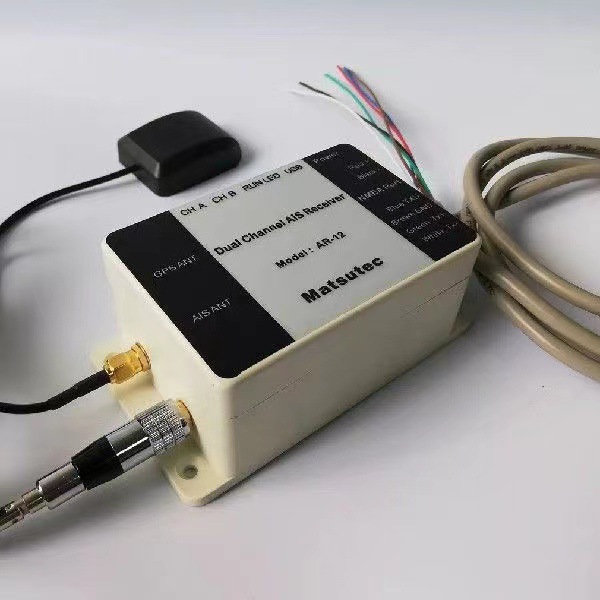 AR-12 dual channel AIS receiver GPS USB yacht steamboat cargo ship